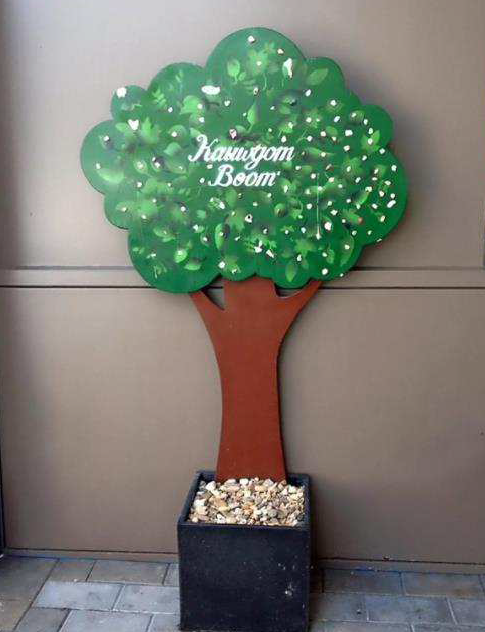 Afbeelding verwijderd.